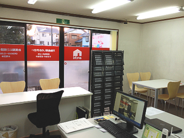 株式会社アーキ