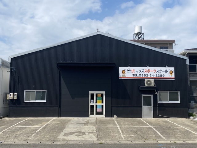 SMILEキッズスポーツスクール