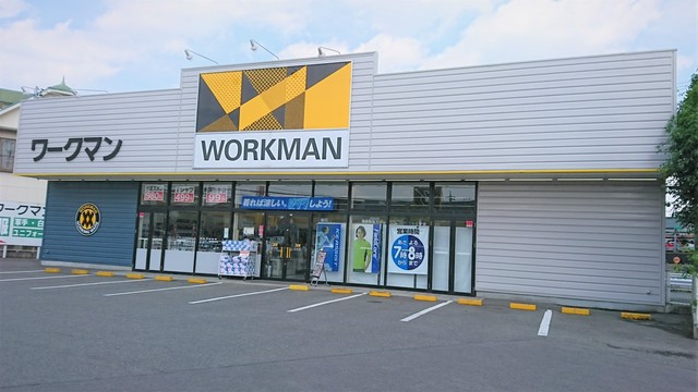 ワークマンプラス大府店