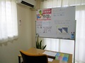 寺尾珠算教室
