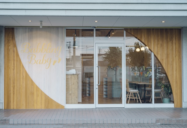 株式会社Babbling Baby