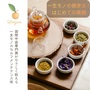 薬膳サロン Longan