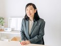 すずき司法書士事務所