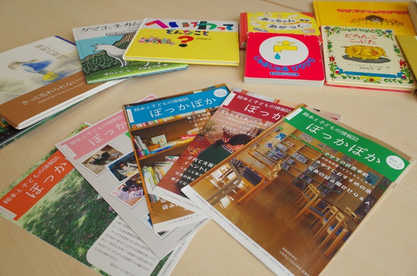 子を持つ私たちの「欲しい!」をカタチに。